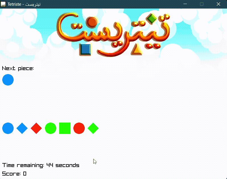 Tetris Clone (Tetriste)